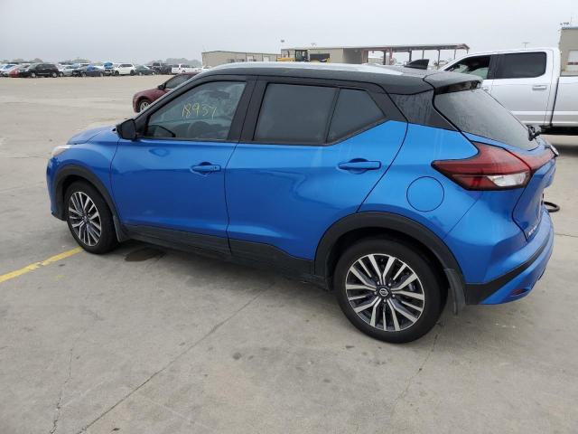 2021 NISSAN KICKS SV VIN: 3N1CP5CV5ML559312