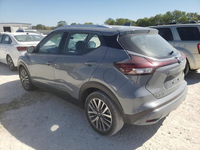 2021 NISSAN KICKS SV VIN: 3N1CP5CV5ML501720