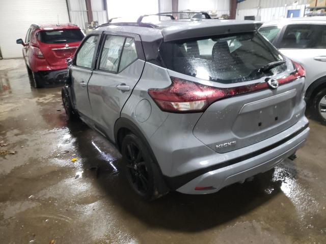 2021 NISSAN KICKS SR VIN: 3N1CP5DV1ML536351