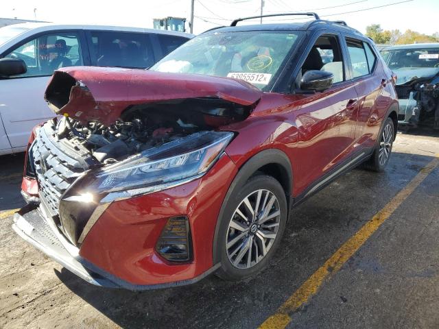 2021 NISSAN KICKS SR VIN: 3N1CP5DV9ML487139