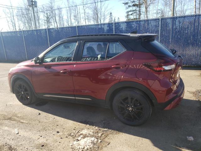 2021 NISSAN KICKS SR VIN: 3N1CP5DV7ML480738