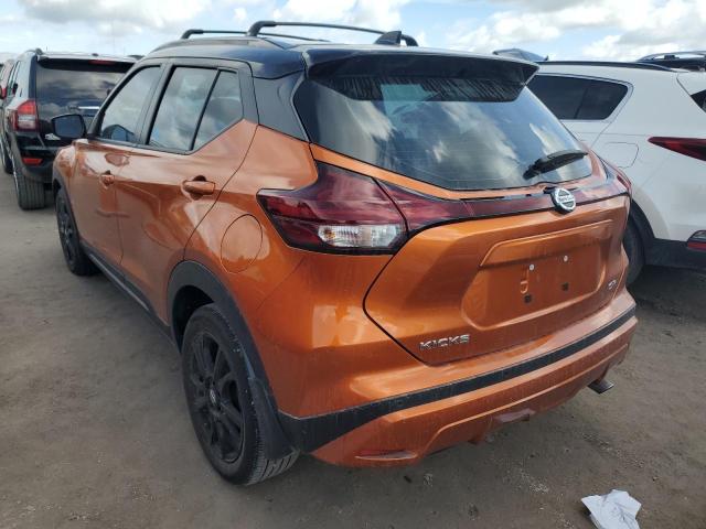 2021 NISSAN KICKS SR VIN: 3N1CP5DV7ML495112