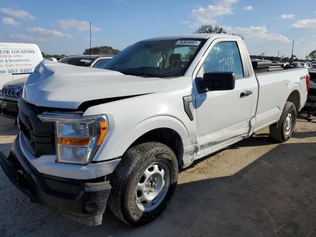 2021 FORD F150 VIN: 1FTMF1***********