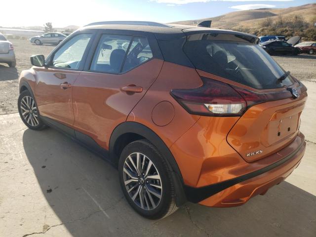 2021 NISSAN KICKS SV VIN: 3N1CP5CV0ML470229