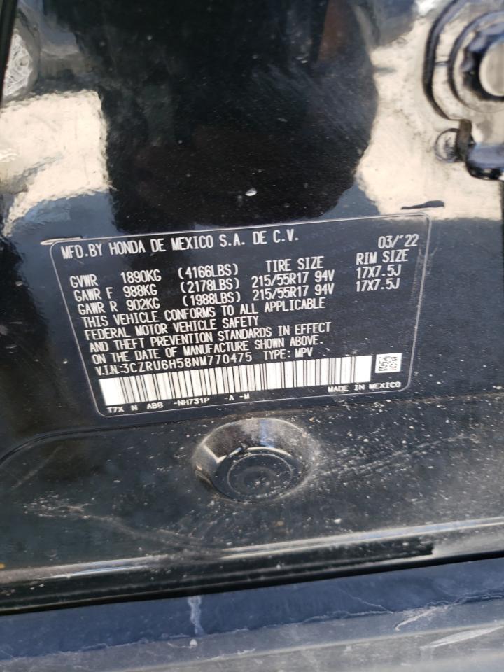 2022 HONDA HR-V EX VIN:3CZRU6H58NM770475