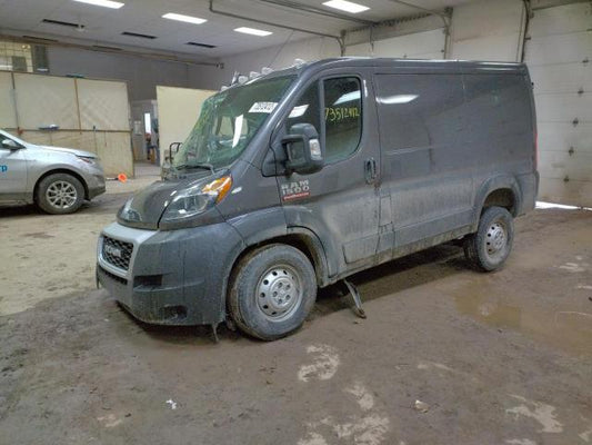 2021 RAM PROMASTER 1500 1500 STANDARD VIN: 3C6LRVNG4ME569539