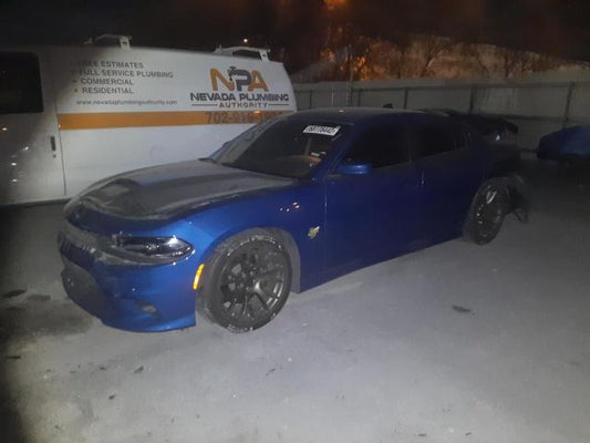 2021 DODGE CHARGER SCAT PACK VIN: 2C3CDXGJ8MH535396