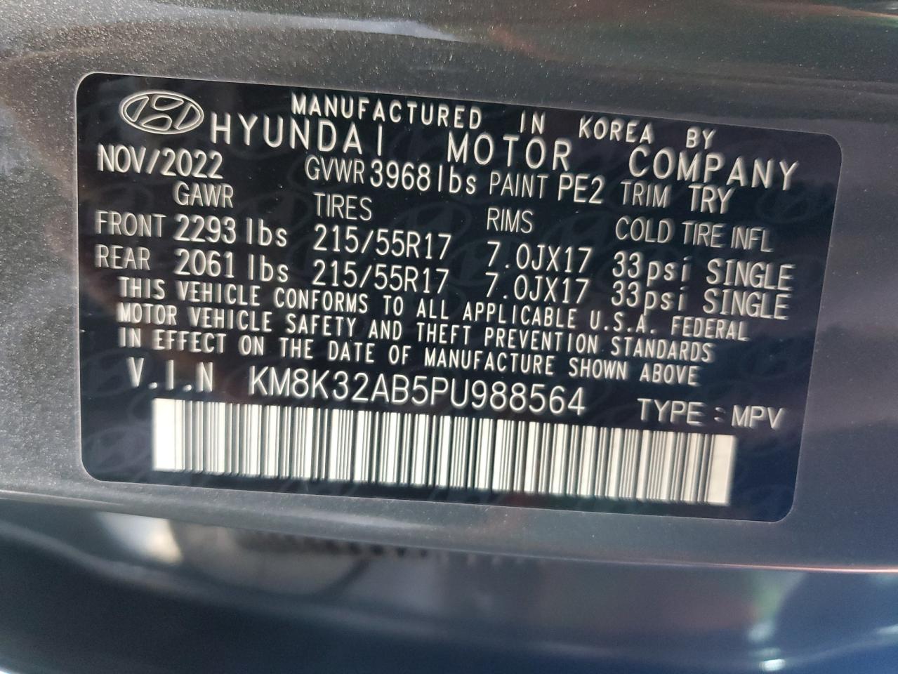 2023 HYUNDAI KONA SEL VIN:KM8K32AB5PU988564