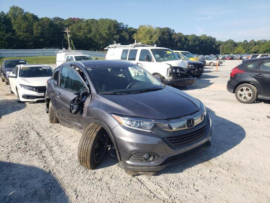 2021 HONDA HR-V EX VIN: 3CZRU6H58MM751780