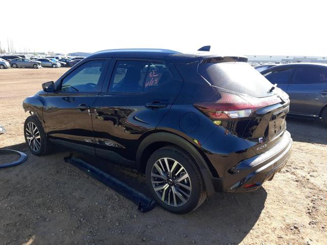 2021 NISSAN KICKS SV VIN: 3N1CP5CV0ML522071