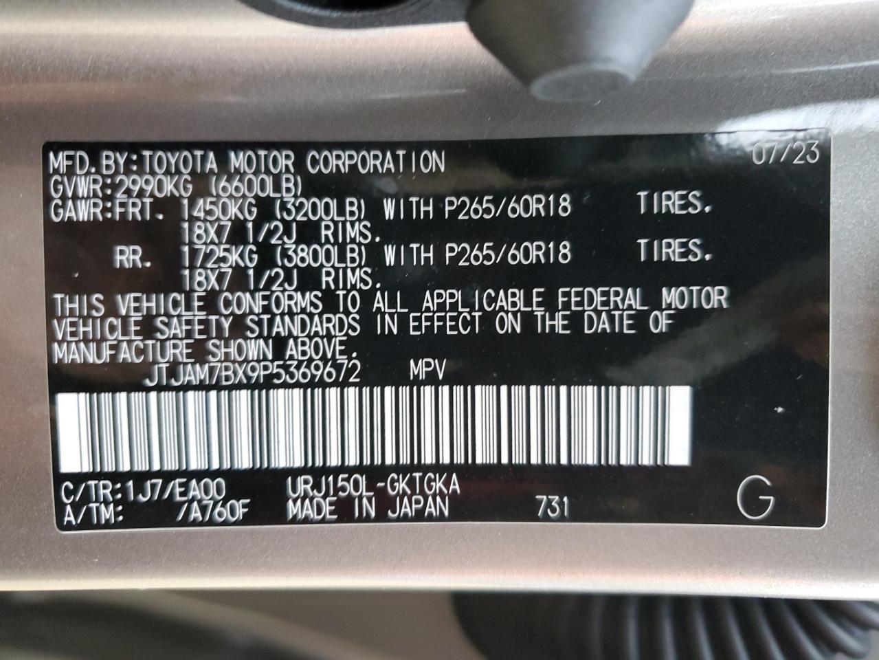 2023 LEXUS GX 460 VIN:JTJAM7BX9P5369672