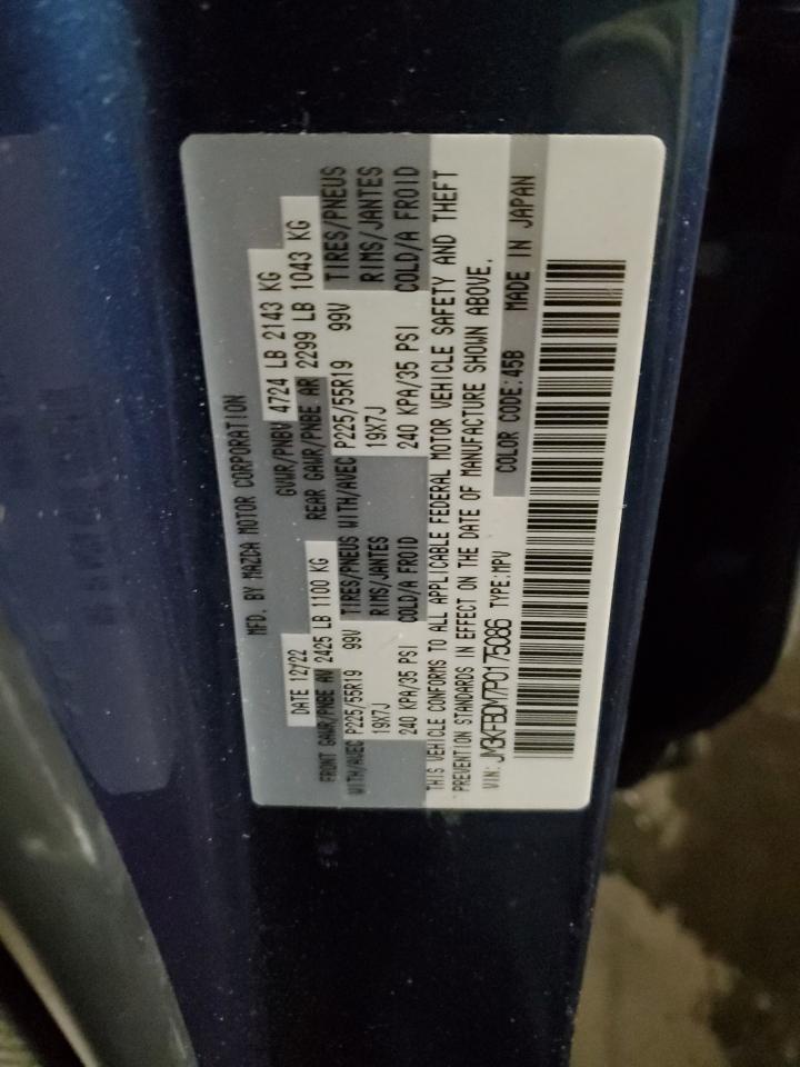 2023 MAZDA CX-5 PREMIUM VIN:JM3KFBDM7P0175086