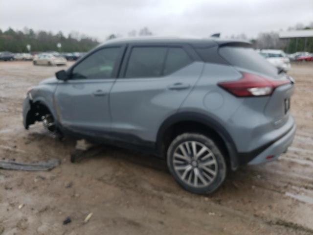 2021 NISSAN KICKS SV VIN: 3N1CP5CVXML516388