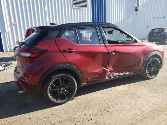 2021 NISSAN KICKS SR VIN: 3N1CP5DV7ML480738