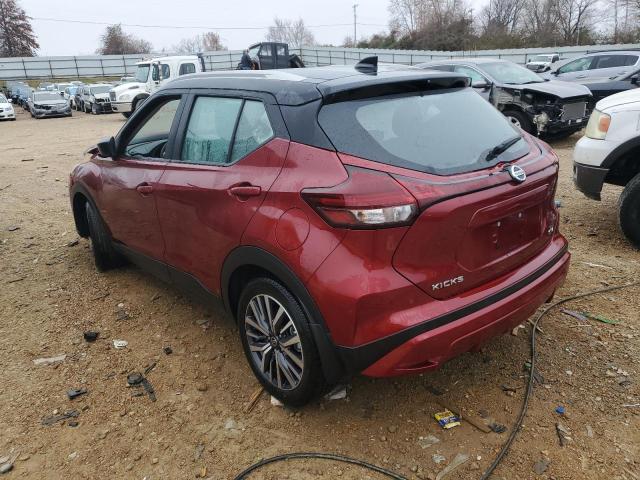 2021 NISSAN KICKS SV VIN: 3N1CP5CV7ML516090