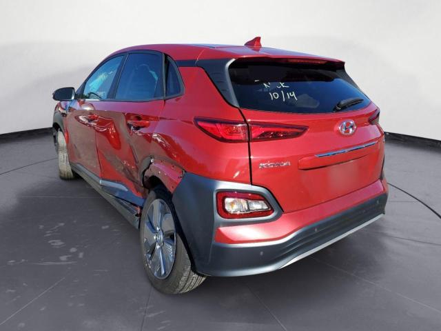 2021 HYUNDAI KONA ULTIMATE VIN: KM8K53AG7MU131850