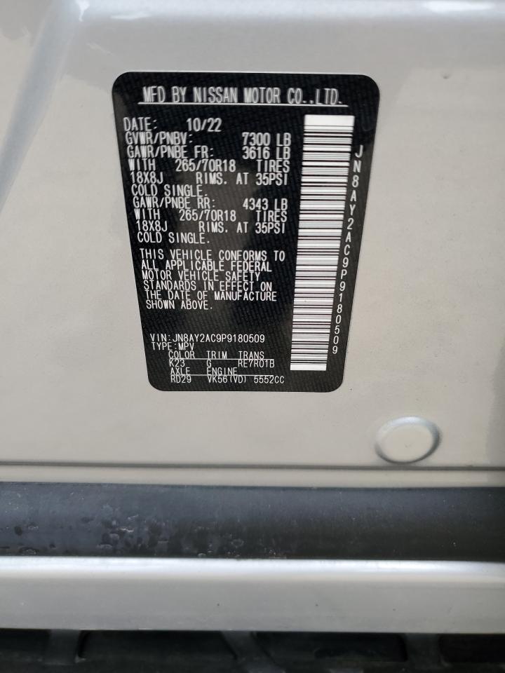 2023 NISSAN ARMADA S VIN:JN8AY2AC9P9180509