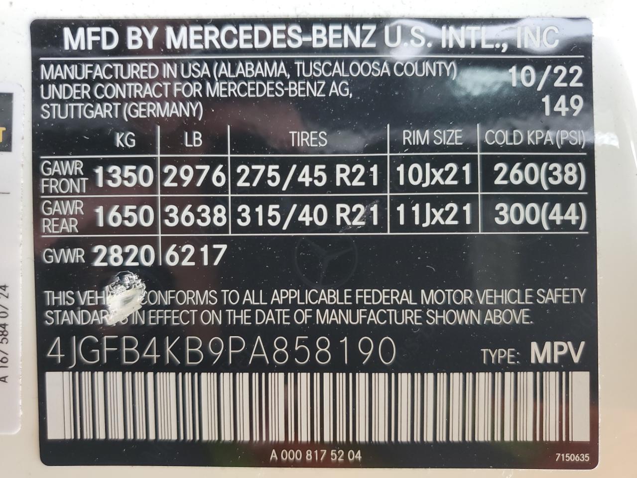 2023 MERCEDES-BENZ GLE 350 4MATIC VIN:4JGFB4KB9PA858190