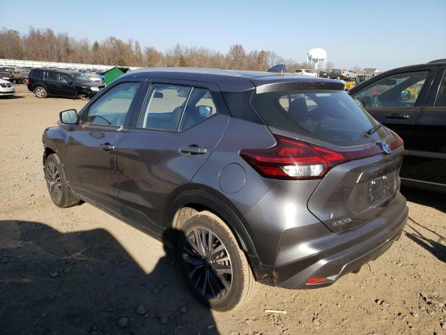 2021 NISSAN KICKS SV VIN: 3N1CP5CV3ML533484