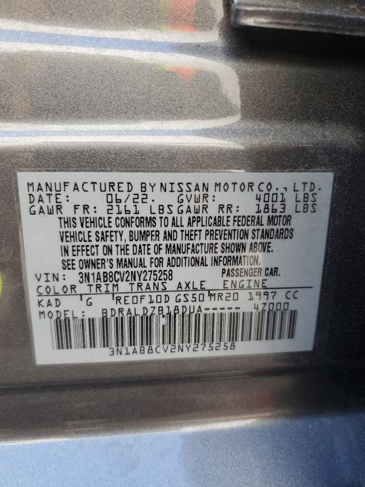 2022 NISSAN SENTRA SV VIN:3N1AB8CV2NY275258