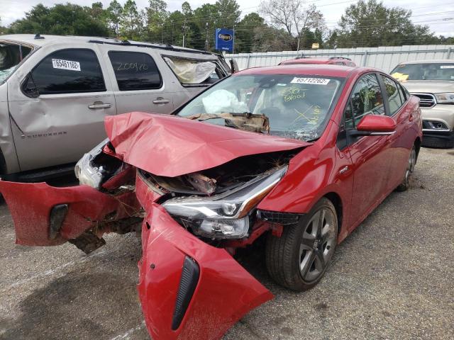 2021 TOYOTA PRIUS SPECIAL EDITION VIN: JTDKAMFU1M3128095