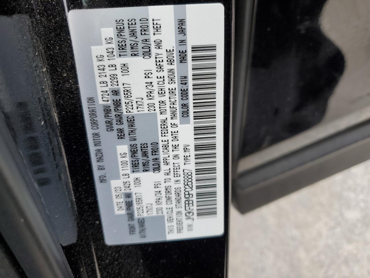 2023 MAZDA CX-5 SELECT VIN:JM3KFBBM9P0268887