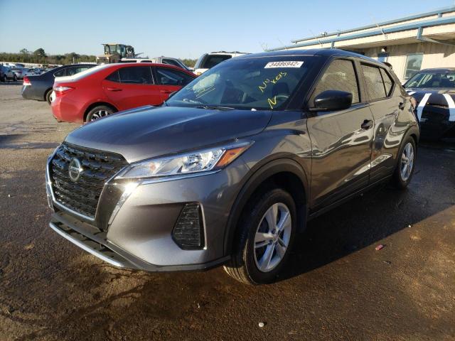 2021 NISSAN KICKS S VIN: 3N1CP5BV7ML514647