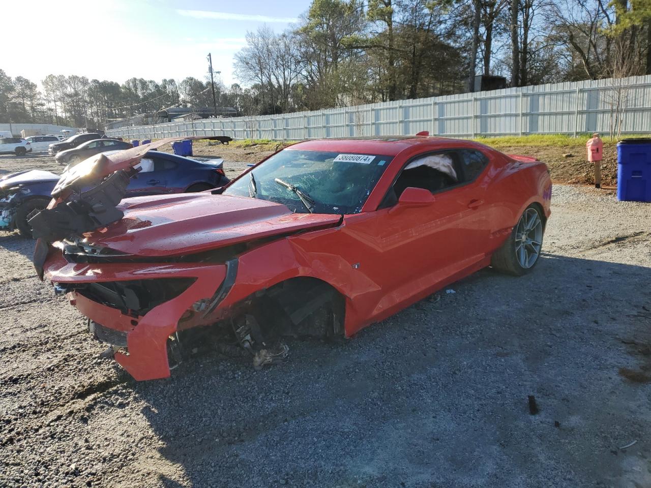 2023 CHEVROLET CAMARO LS VIN:1G1FB1RX1P0145481