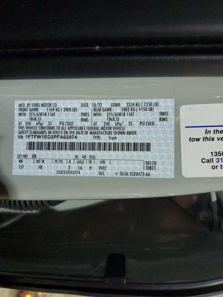 2023 FORD F150 SUPERCREW VIN:1FTFW1ED2PFA02074