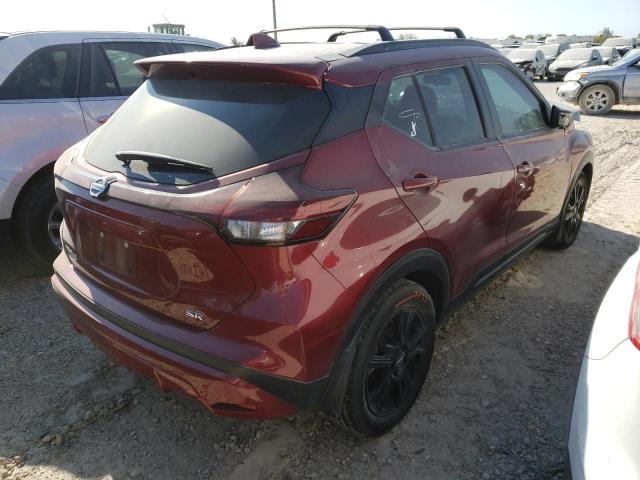 2021 NISSAN KICKS SR VIN: 3N1CP5DV9ML529972