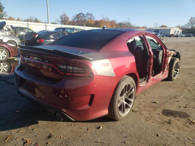 2021 DODGE CHARGER R/T VIN: 2C3CDXCTXMH616858