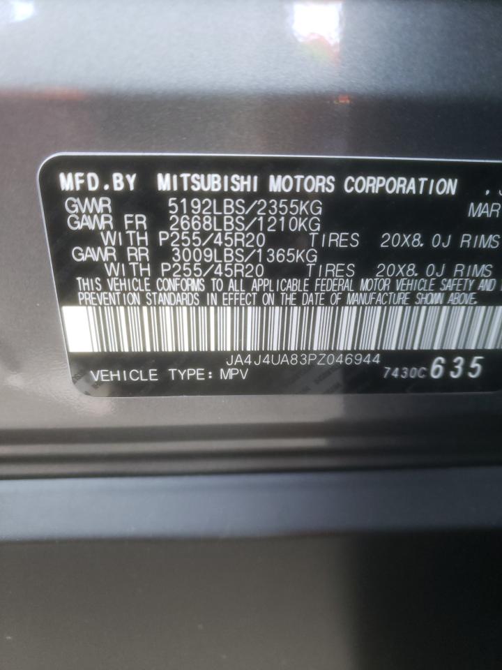 2023 MITSUBISHI OUTLANDER SE VIN:JA4J4UA83PZ046944