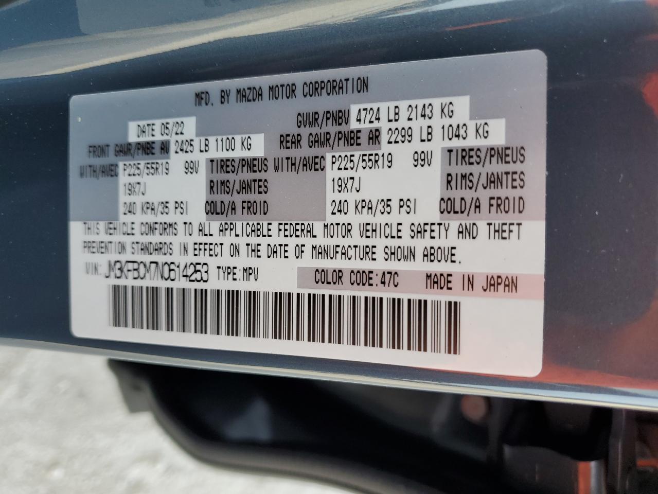 2022 MAZDA CX-5 PREFERRED VIN:JM3KFBCM7N0614253