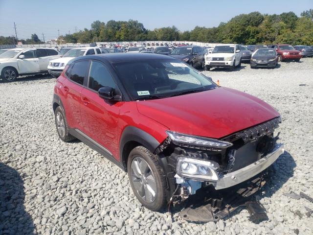 2021 HYUNDAI KONA SEL VIN: KM8K23AG8MU133986