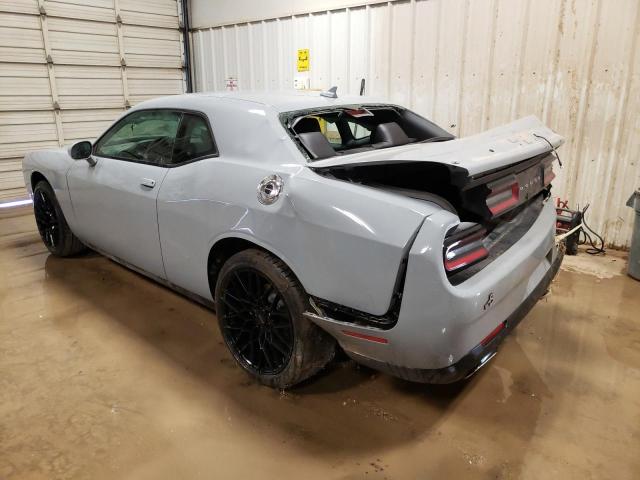 2021 DODGE CHALLENGER SXT VIN: 2C3CDZAG5MH661059