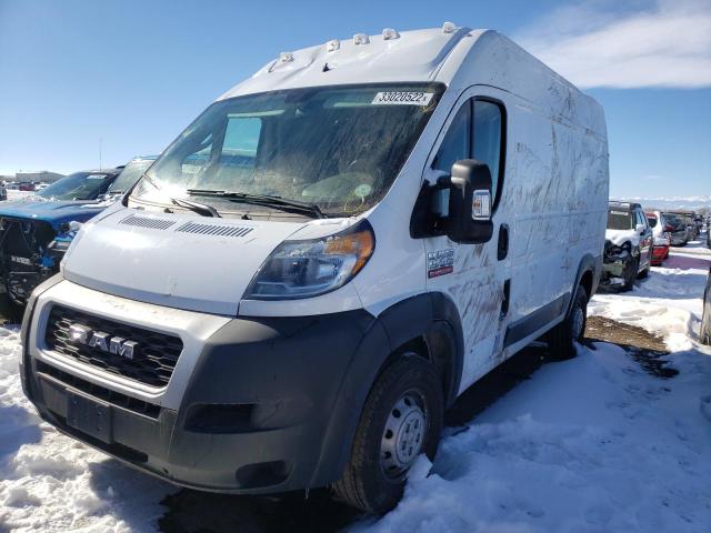 2021 RAM PROMASTER 1500 1500 HIGH VIN: 3C6LRV***********