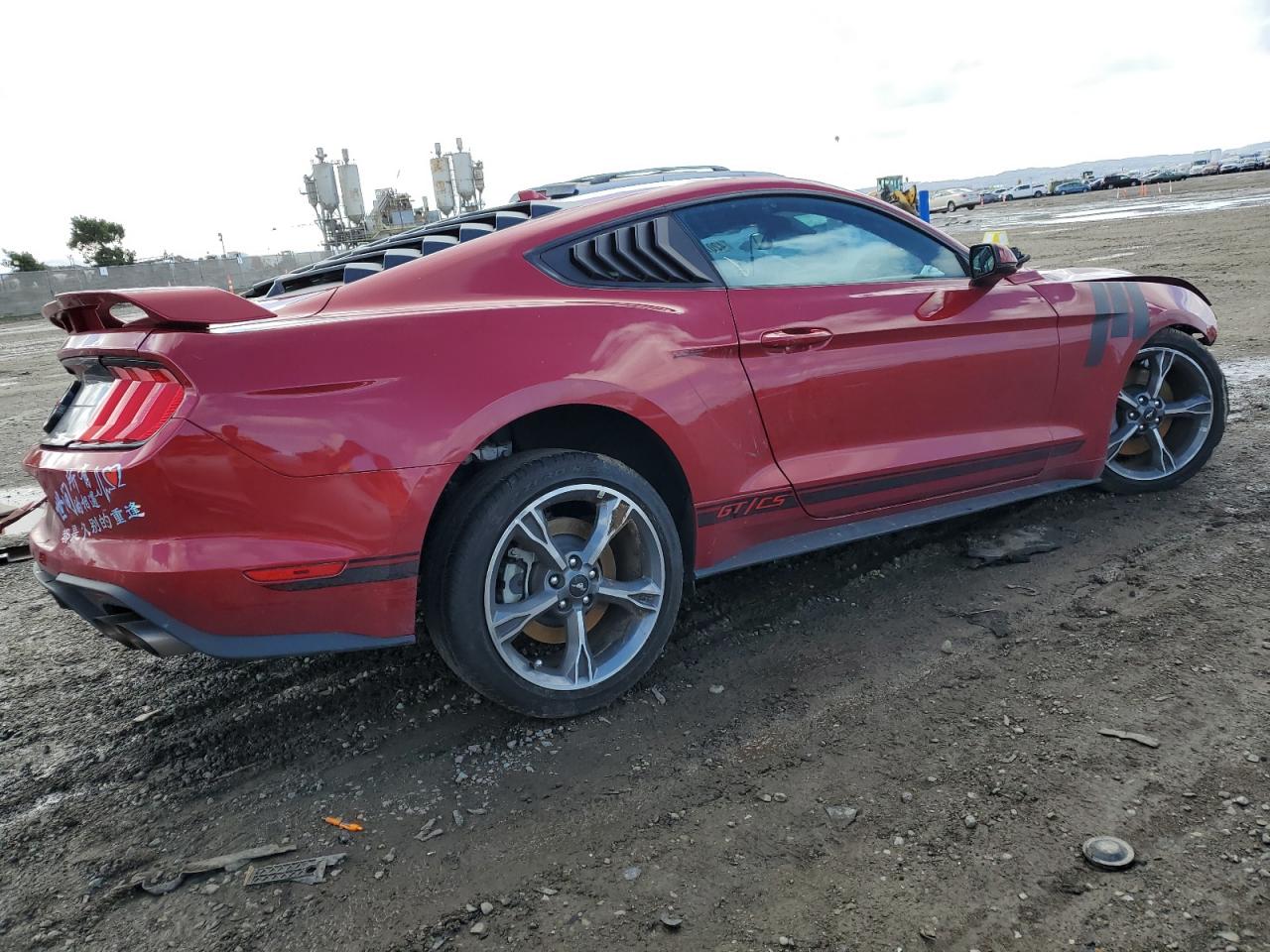 2023 FORD MUSTANG GT VIN:1FA6P8CFXP5300412