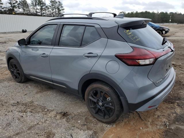 2021 NISSAN KICKS SR VIN: 3N1CP5DV0ML514891
