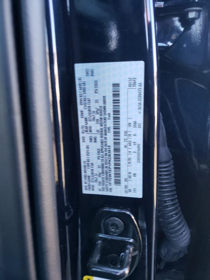 2023 FORD F150 SUPERCREW VIN:1FTEW1EP1PKD83915