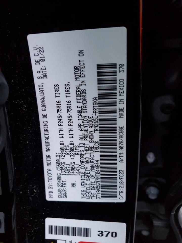 2022 TOYOTA TACOMA DOUBLE CAB VIN:3TYAX5GN7NT044844