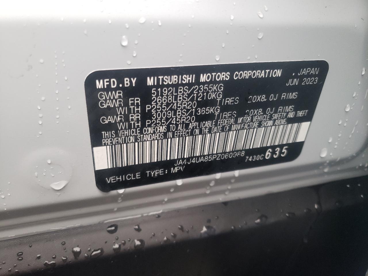 2023 MITSUBISHI OUTLANDER SE VIN:JA4J4UA85PZ060988