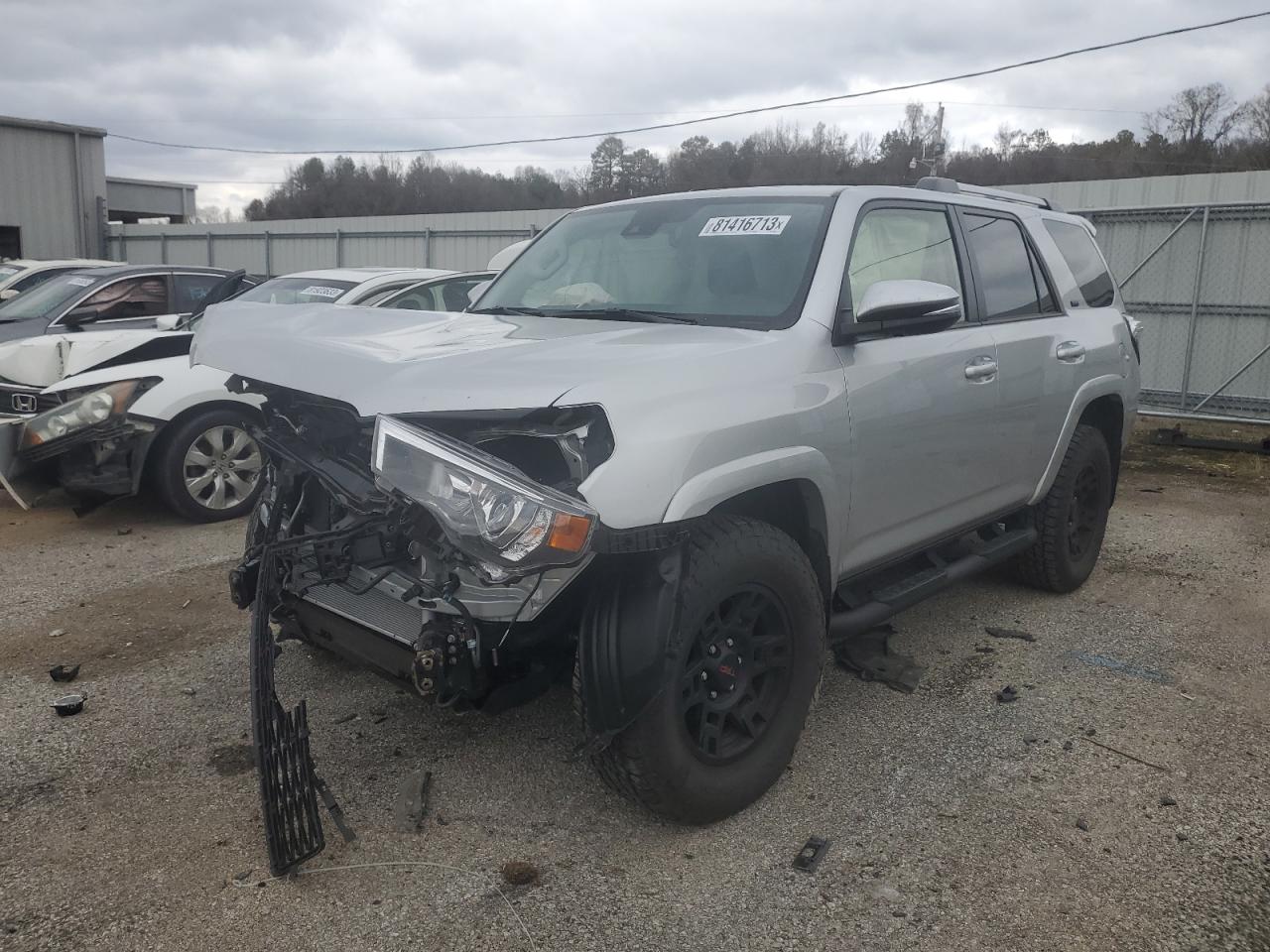 2023 TOYOTA 4RUNNER SR5 VIN:JTEFU5JR3P5285701