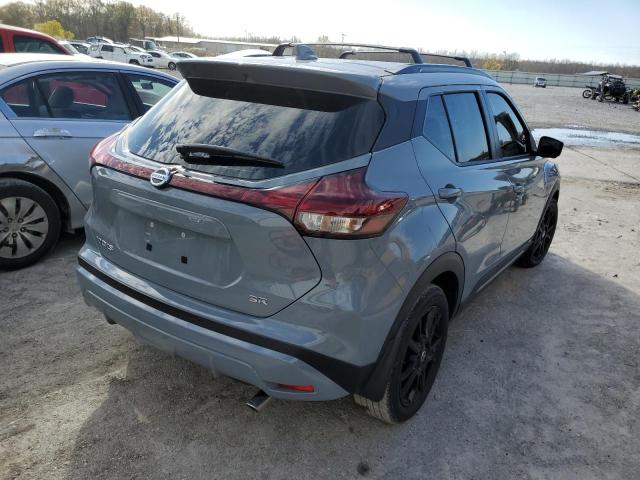 2021 NISSAN KICKS SR VIN: 3N1CP5DV8ML508708