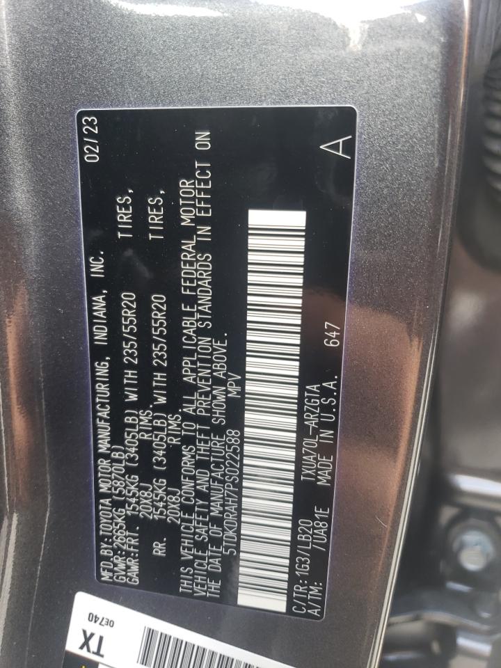 2023 TOYOTA HIGHLANDER L VIN:5TDKDRAH7PS022588