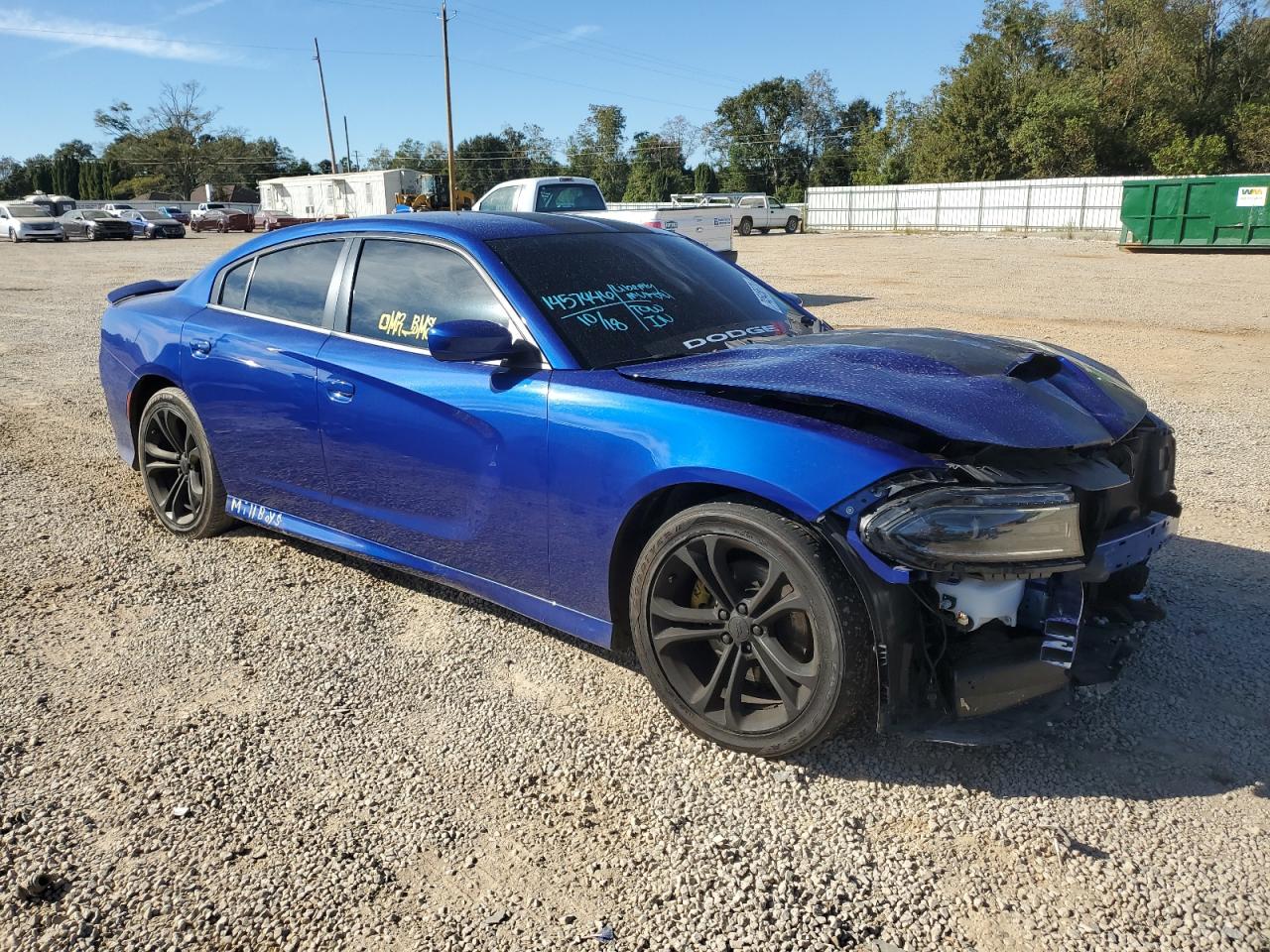 2022 DODGE CHARGER R/T VIN:2C3CDXCT3NH165984