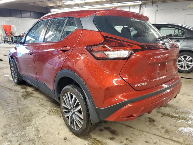 2021 NISSAN KICKS SV VIN: 3N1CP5CVXML517444