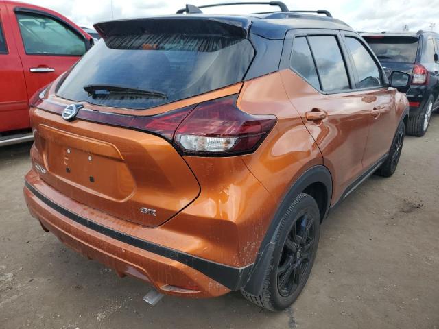 2021 NISSAN KICKS SR VIN: 3N1CP5DV7ML495112