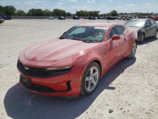 2021 CHEVROLET CAMARO LS VIN: 1G1FB1RX6M0101018