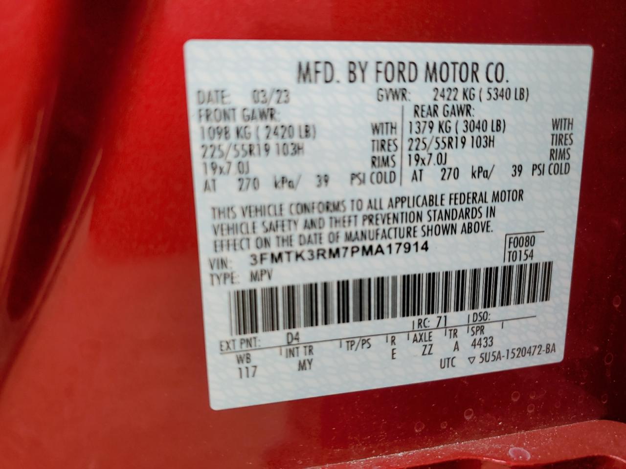 2023 FORD MUSTANG MACH-E PREMIUM VIN:3FMTK3RM7PMA17914