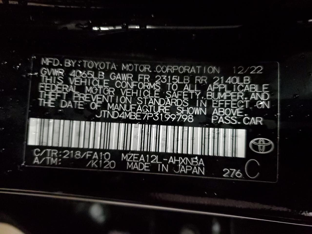 2023 TOYOTA COROLLA SE VIN:JTND4MBE7P3199798